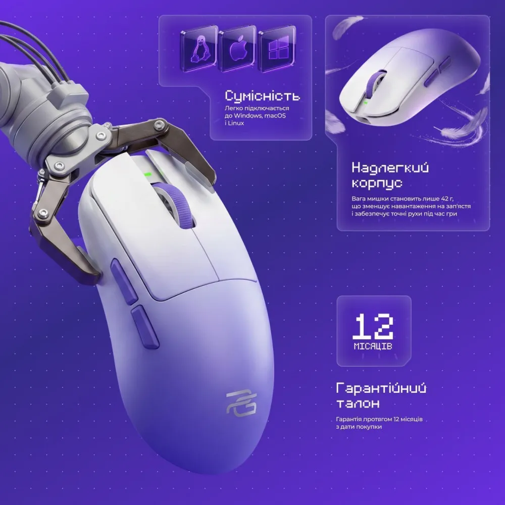 Бездротова ігрова миша Proove Gaming Taipan Max (black/purple) - мініатюра 5