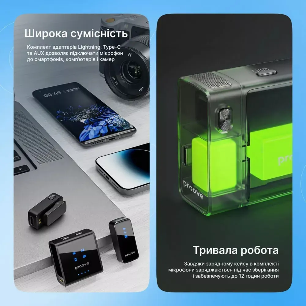 Мікрофон Proove ToneLine Black (PTWM00000201) - мініатюра 13