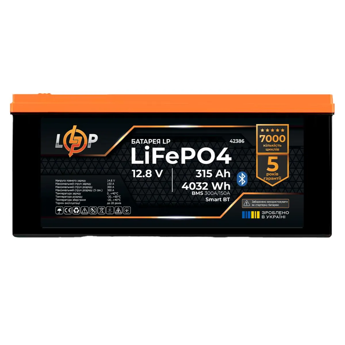 Акумулятор LP LiFePO4 12,8V - 315 Ah (4032Wh) (BMS 300A/150А) пластик Smart BT - зображення 1