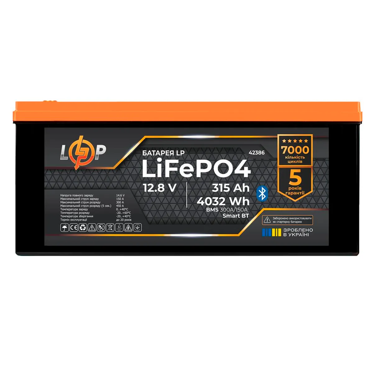 Акумулятор LP LiFePO4 12,8V - 315 Ah (4032Wh) (BMS 300A/150А) пластик Smart BT - мініатюра 2