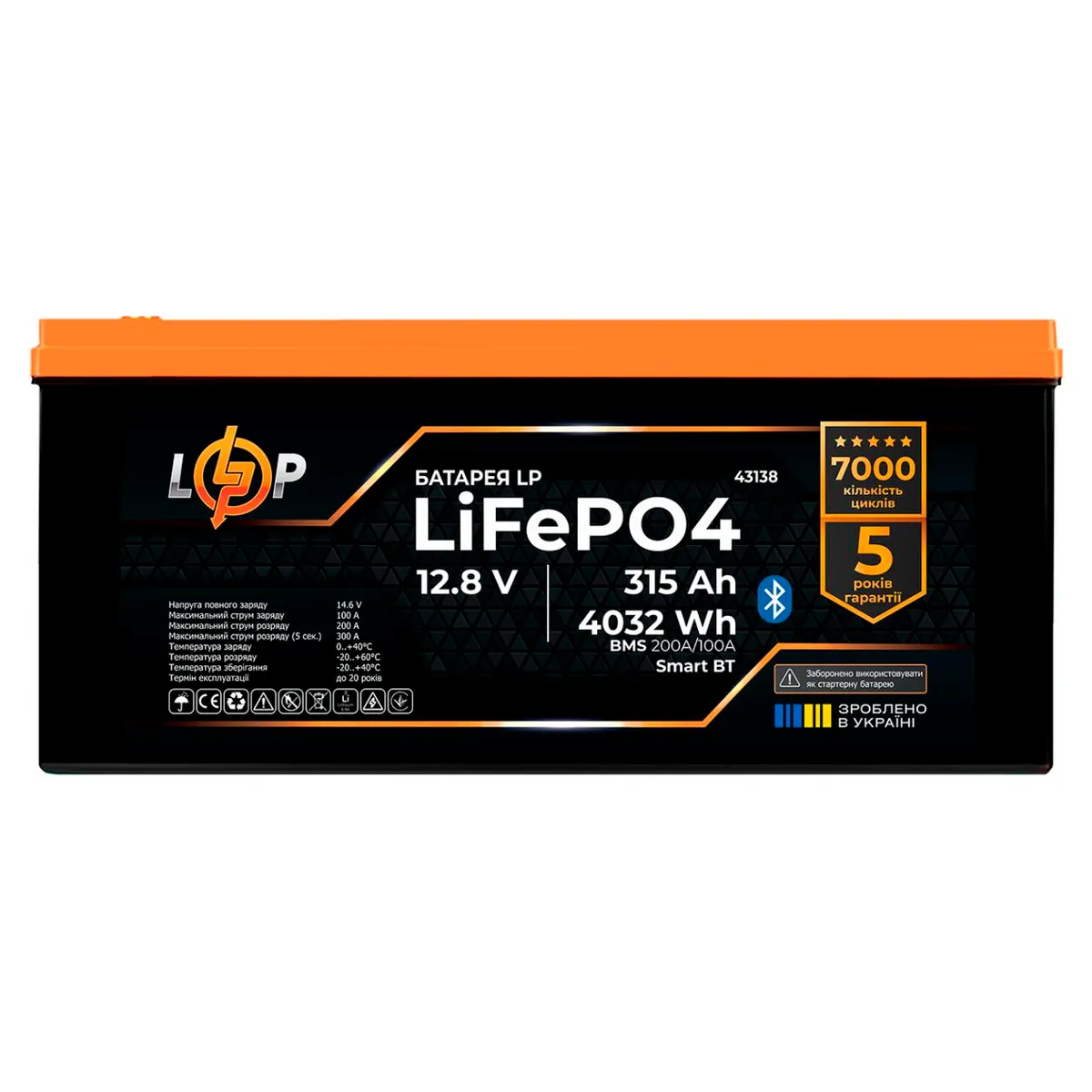 Акумулятор LP LiFePO4 12,8V - 315 Ah (4032Wh) (BMS 200A/100А) пластик Smart BT - зображення 1