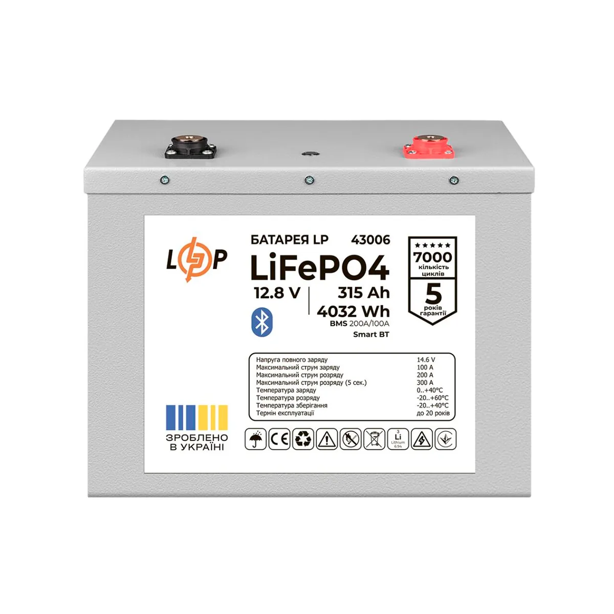 Акумулятор LP LiFePO4 12,8V - 314 Ah (4019Wh) (BMS 200A/100А) Метал Smart BT - зображення 1