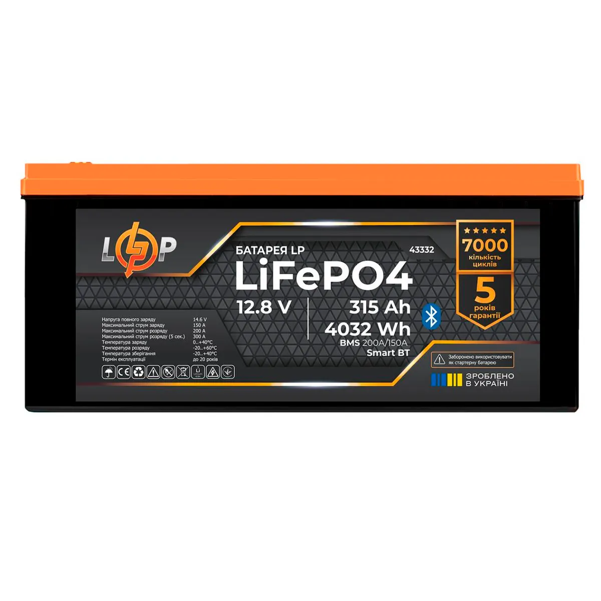 Акумулятор LP LiFePO4 12,8V - 315 Ah (4032Wh) (BMS 200A/100А) пластик Smart BT - зображення 1