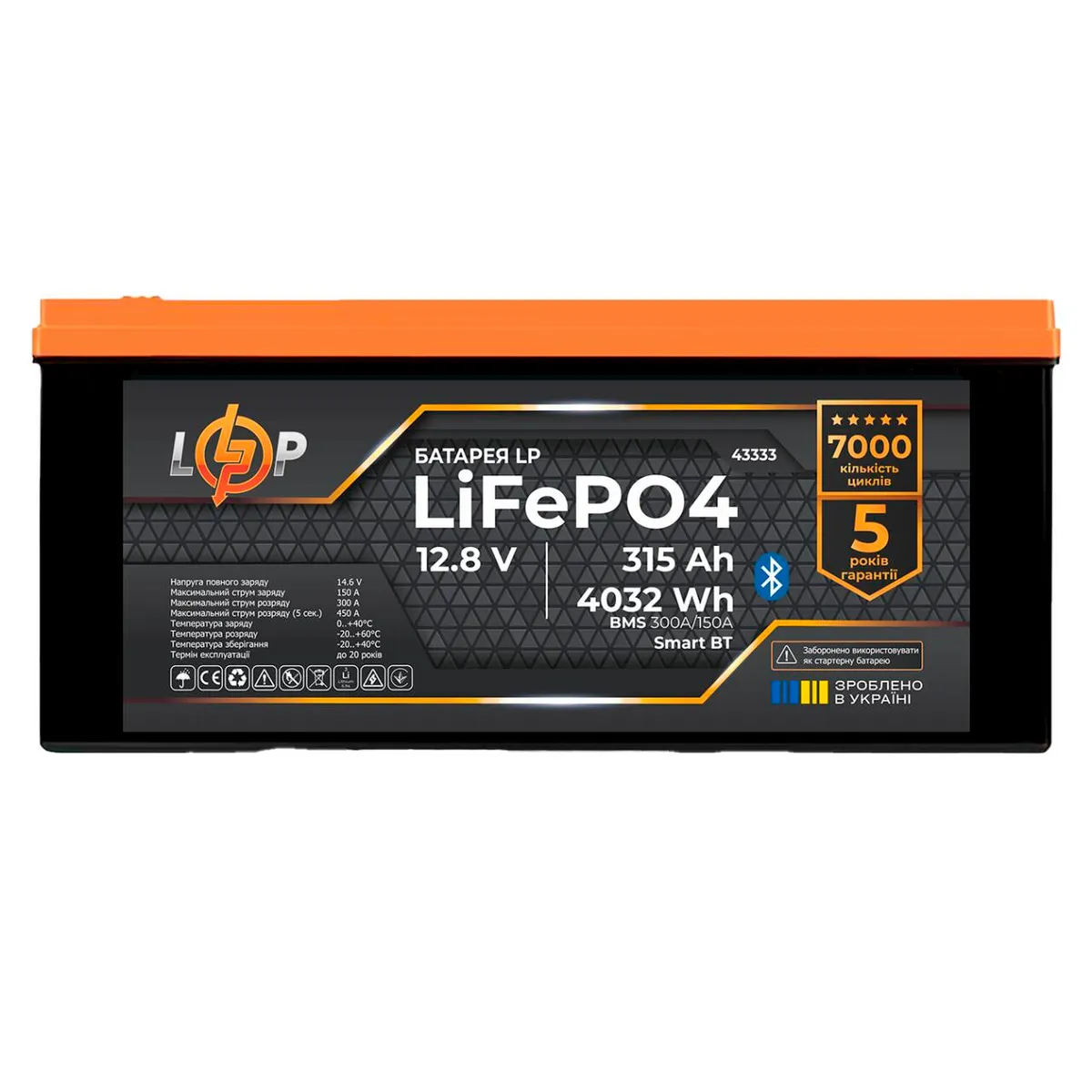 Акумулятор LP LiFePO4 12,8V - 315 Ah (4032Wh) (BMS 300A/150А) пластик Smart BT - зображення 1