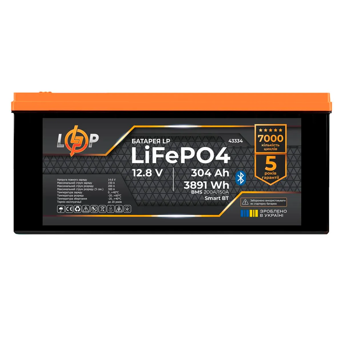 Акумулятор LP LiFePO4 12,8V - 304 Ah (3891Wh) (BMS 200A/150А) пластик Smart BT - зображення 1