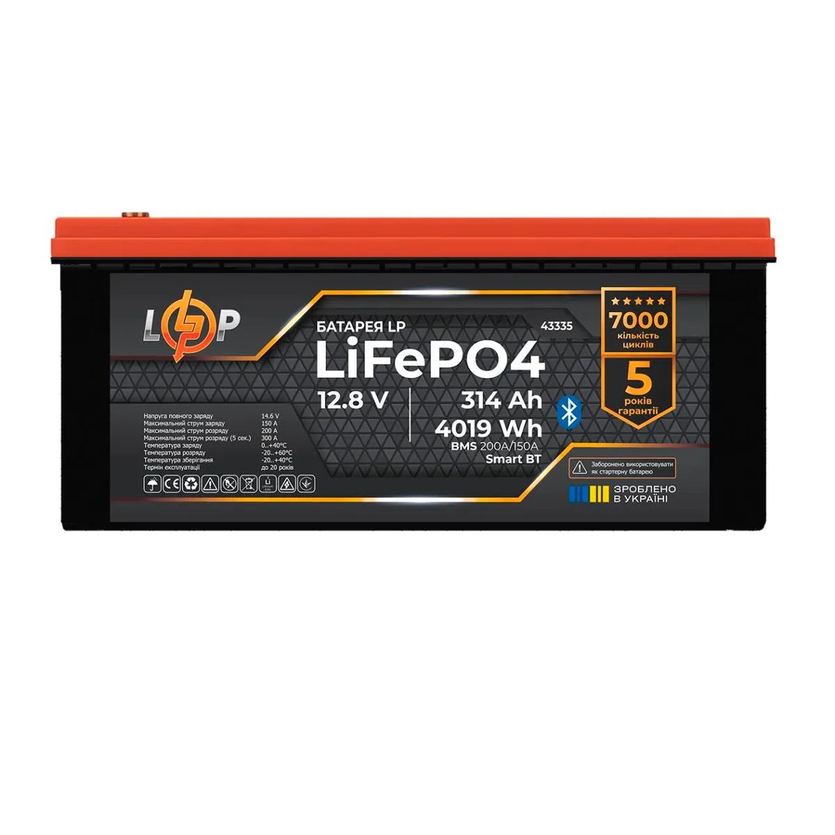 Акумулятор LP LiFePO4 12,8V - 314 Ah (4019Wh) (BMS 200A/100А) пластик Smart BT - зображення 1