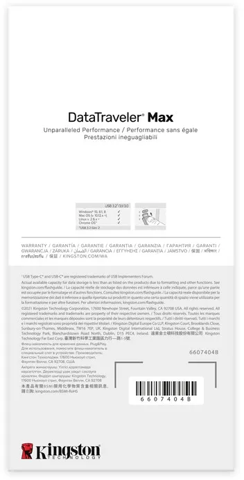 Флеш-накопичувач USB3.2 256GB Type-C Kingston DataTraveler Max Black (DTMAX/256GB) - мініатюра 11