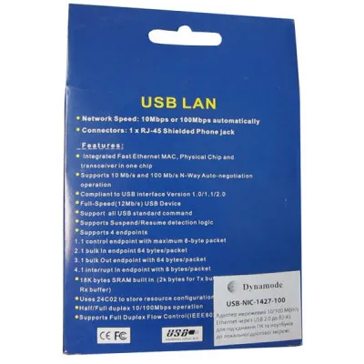Перехідник USB 2.0 AM to RJ45 Ethernet 100Mbps Dynamode (USB-NIC-1427-100) - мініатюра 4