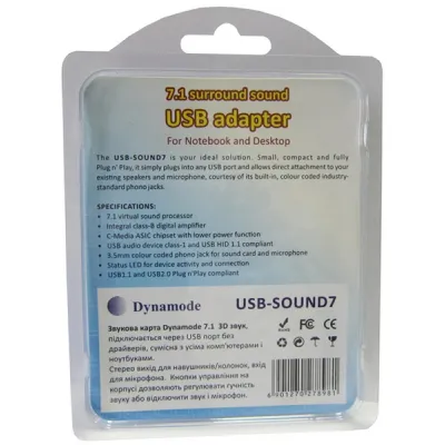 Звукова плата Dynamode C-Media 108 USB 8(7.1) каналов 3D RTL (USB-SOUND7) - мініатюра 2