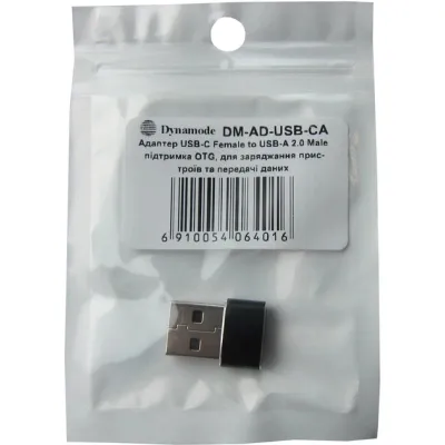 Перехідник USB-C Female to USB-A Male OTG Dynamode (DM-AD-USB-CA) - мініатюра 10