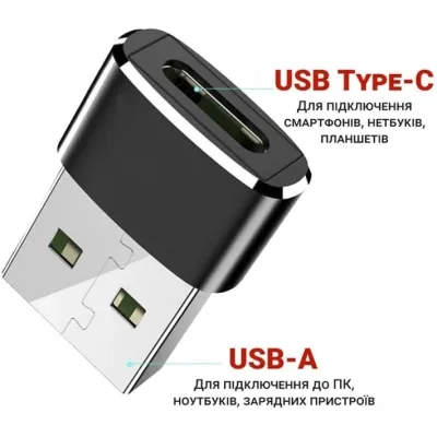 Перехідник USB-C Female to USB-A Male OTG Dynamode (DM-AD-USB-CA) - мініатюра 3