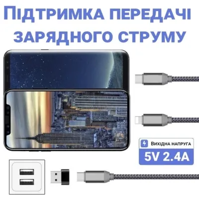 Перехідник USB-C Female to USB-A Male OTG Dynamode (DM-AD-USB-CA) - мініатюра 4