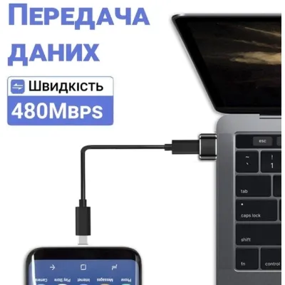Перехідник USB-C Female to USB-A Male OTG Dynamode (DM-AD-USB-CA) - мініатюра 5