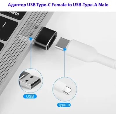 Перехідник USB-C Female to USB-A Male OTG Dynamode (DM-AD-USB-CA) - мініатюра 6