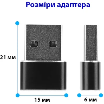Перехідник USB-C Female to USB-A Male OTG Dynamode (DM-AD-USB-CA) - мініатюра 7
