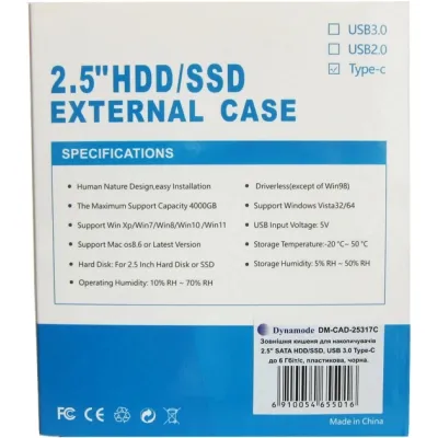 Кишеня зовнішня Dynamode 2.5" SATA/SSD HDD - USB 3.1 Type-C (DM-CAD-25317C) - мініатюра 11