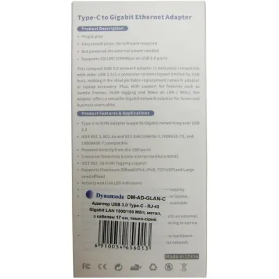 Адаптер USB-C to RJ45 Ethernet 1000Mbps Dynamode (DM-AD-GLAN-C) - мініатюра 10