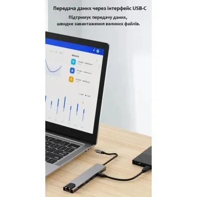 Концентратор Dynamode USB-C 8-in-1 HDMI 4K30Hz + 1xRJ45 + 1xUSB 3.0 + 1xUSB 2.0 + 1xUSB-C PD (BYL-2017L) - мініатюра 12
