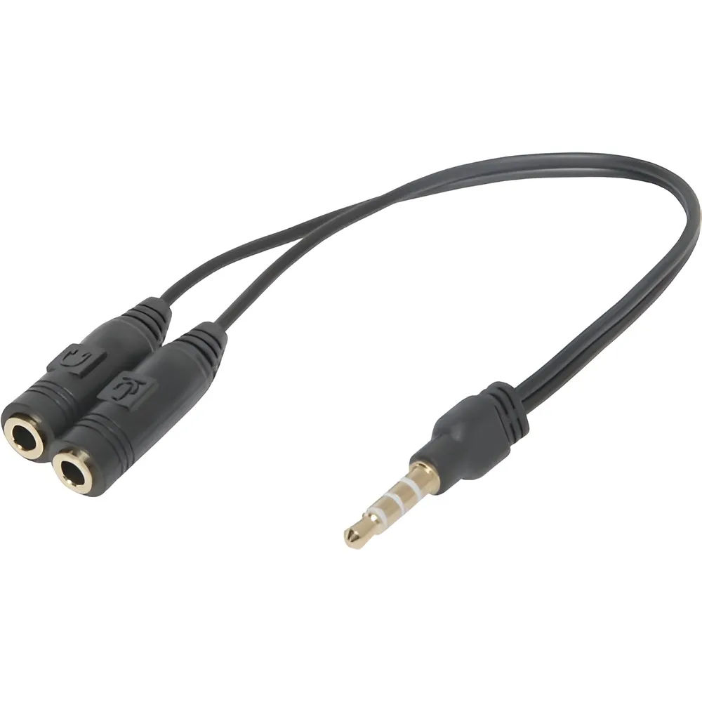 Аудіо-кабель Defender Headset 3.5 мм - 2х3.5 мм (M/F), 0.15 м, чорний (63012) - зображення 1