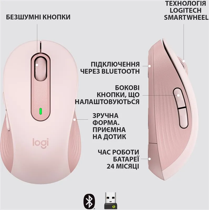 Миша бездротова Logitech Signature M650 Rose (910-006254) - мініатюра 6