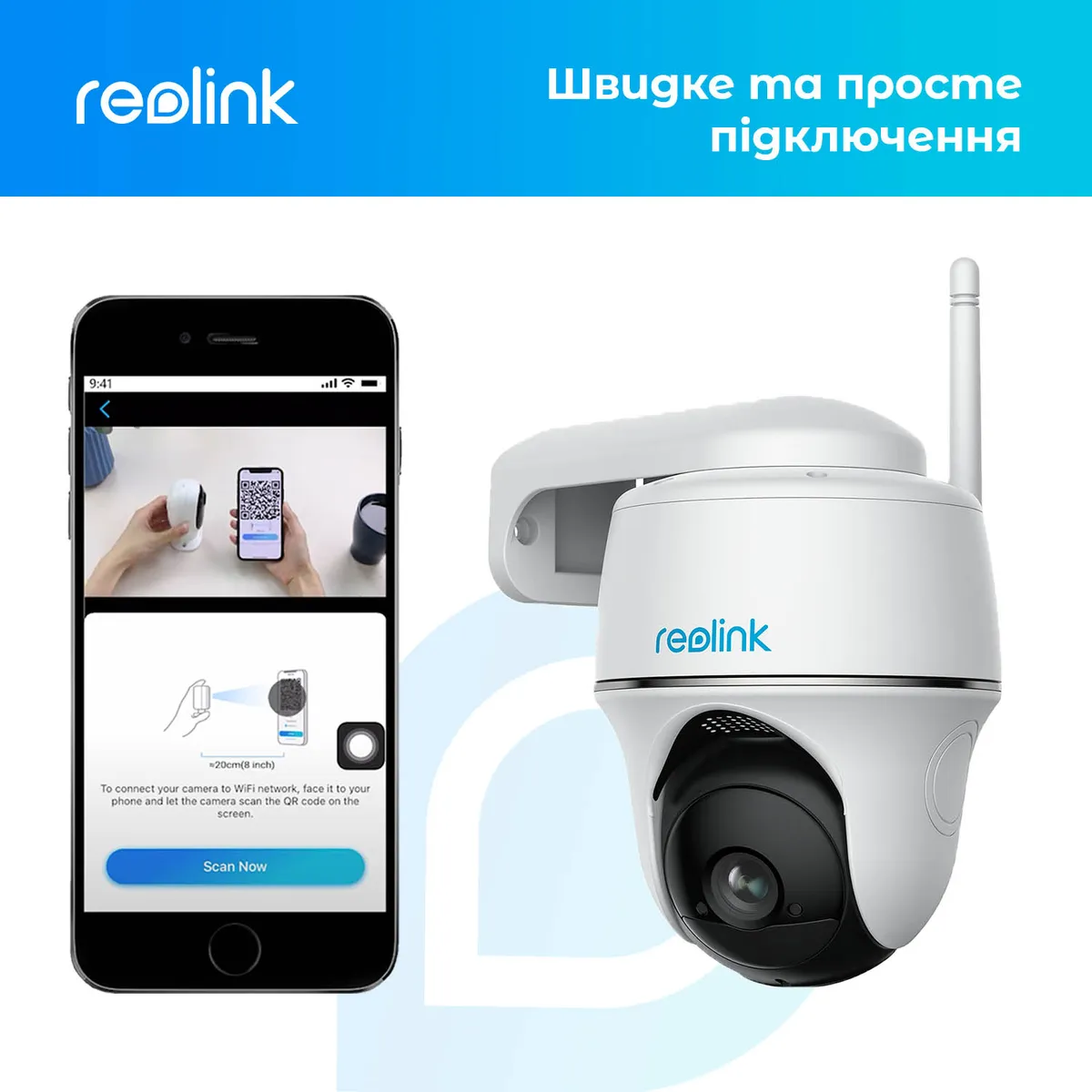 IP-камера Reolink Argus PT - мініатюра 14