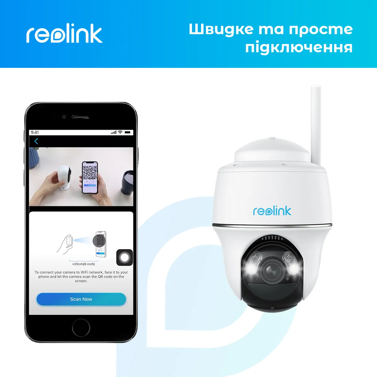 IP камера Reolink Argus PT Ultra - мініатюра 11