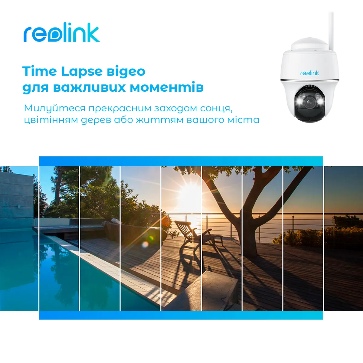 IP камера Reolink Argus PT Ultra - мініатюра 4