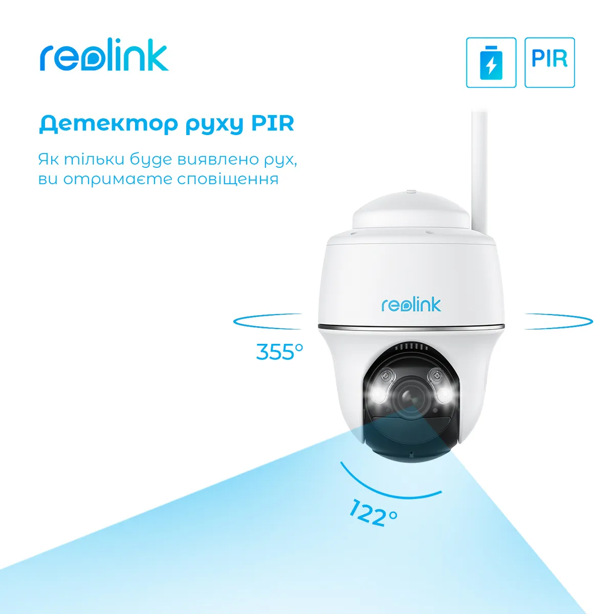 IP камера Reolink Argus PT Ultra - мініатюра 6