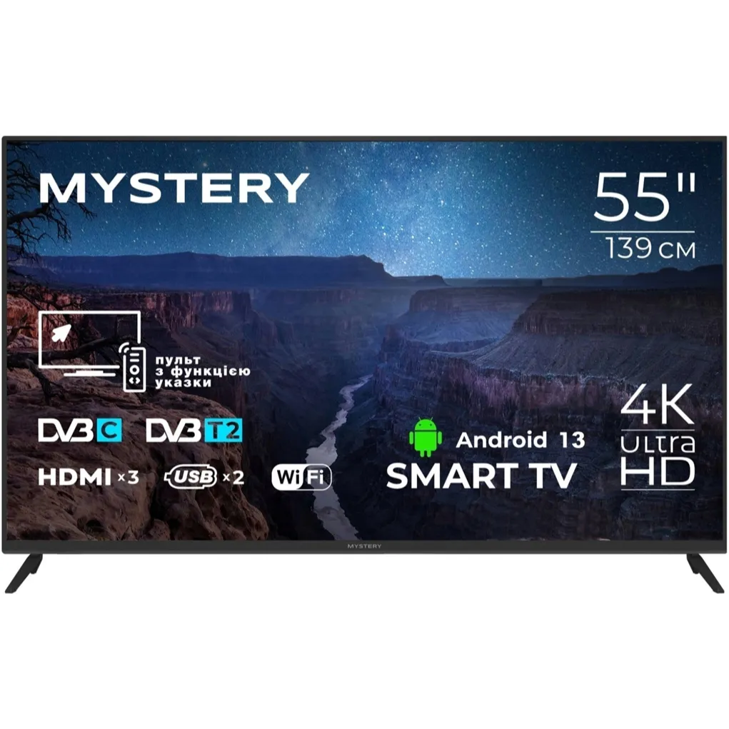 Телевізор Mystery MTV-5560UDT2 - зображення 1