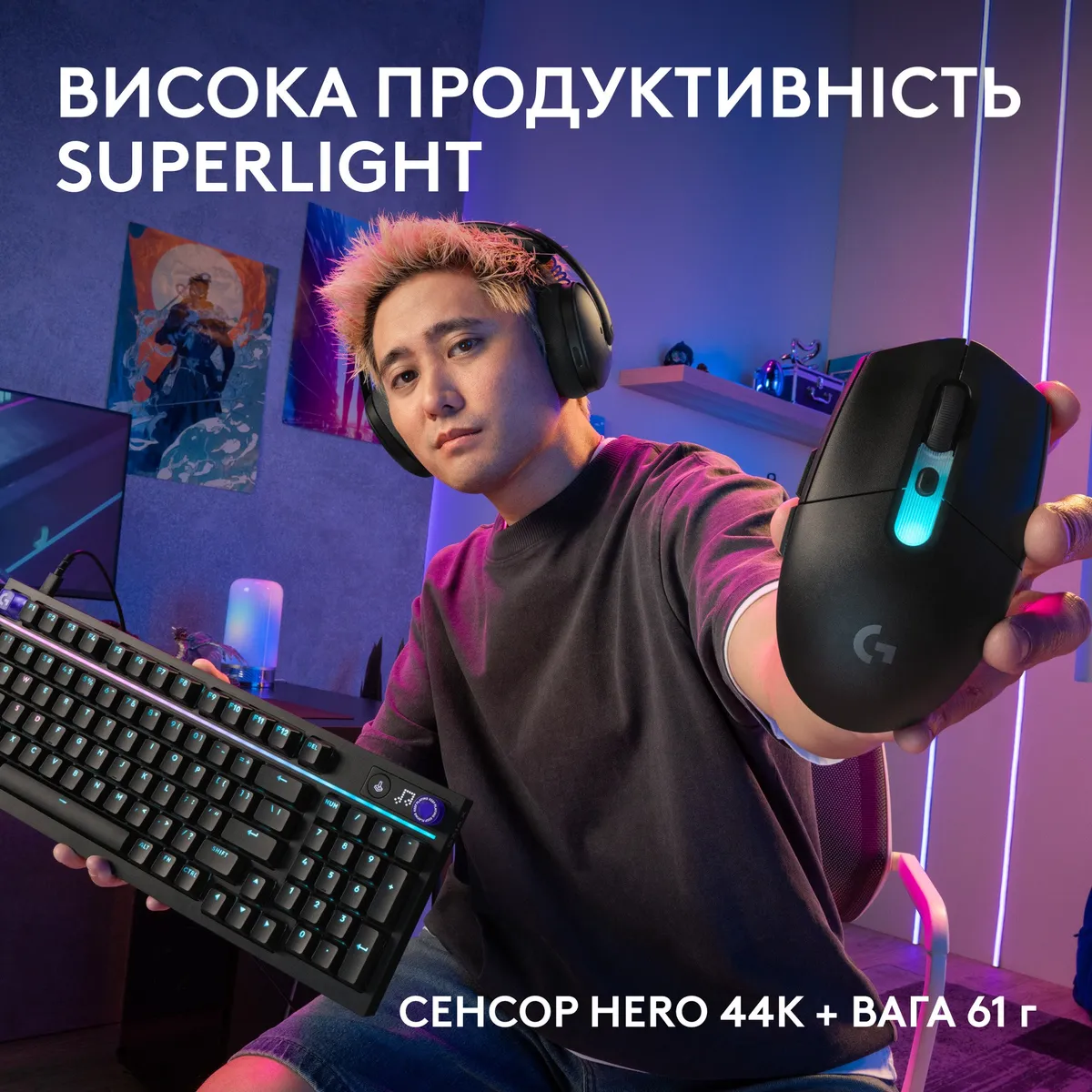 Миша бездротова Logitech G305 Superlight Black (910-007739) - мініатюра 12
