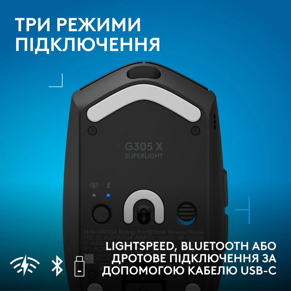 Миша бездротова Logitech G305 Superlight Black (910-007739) - мініатюра 5