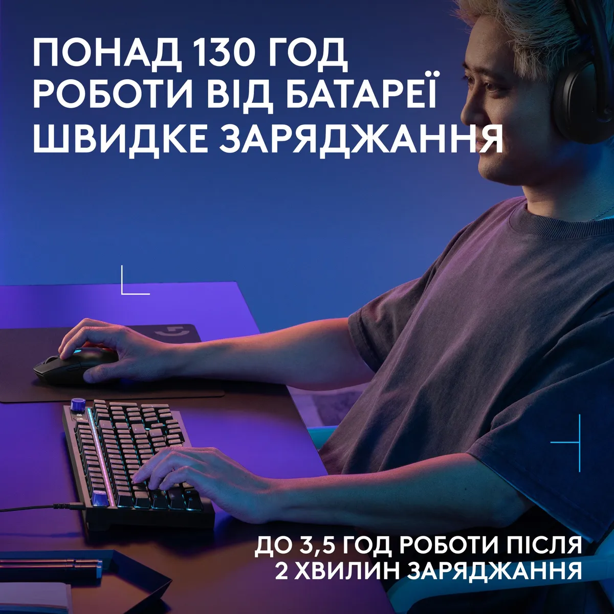 Миша бездротова Logitech G305 Superlight Black (910-007739) - мініатюра 6