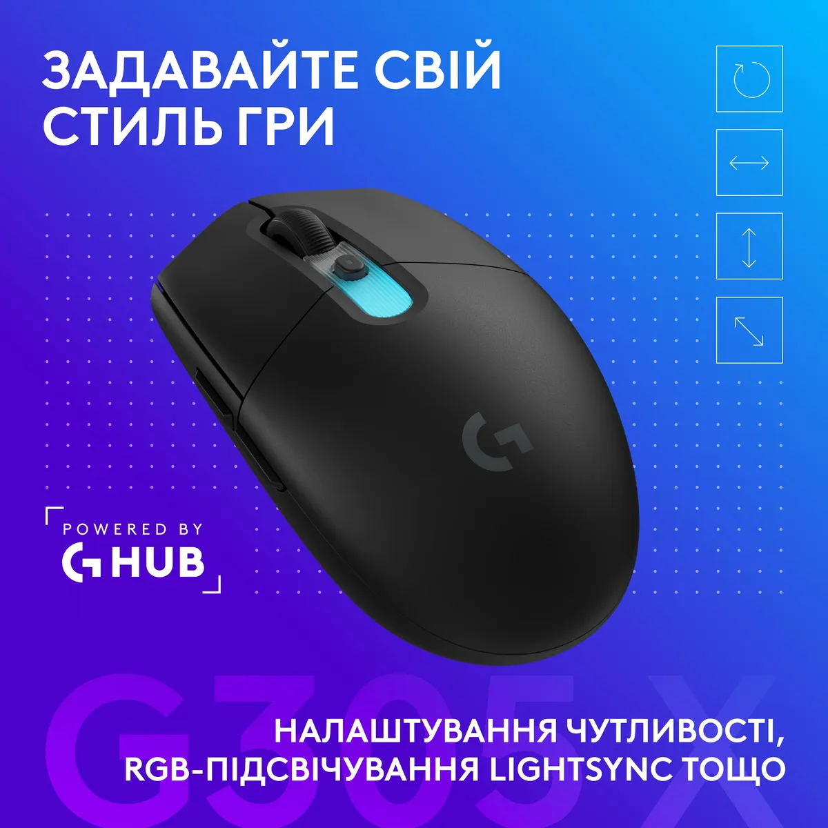 Миша бездротова Logitech G305 Superlight Black (910-007739) - мініатюра 9