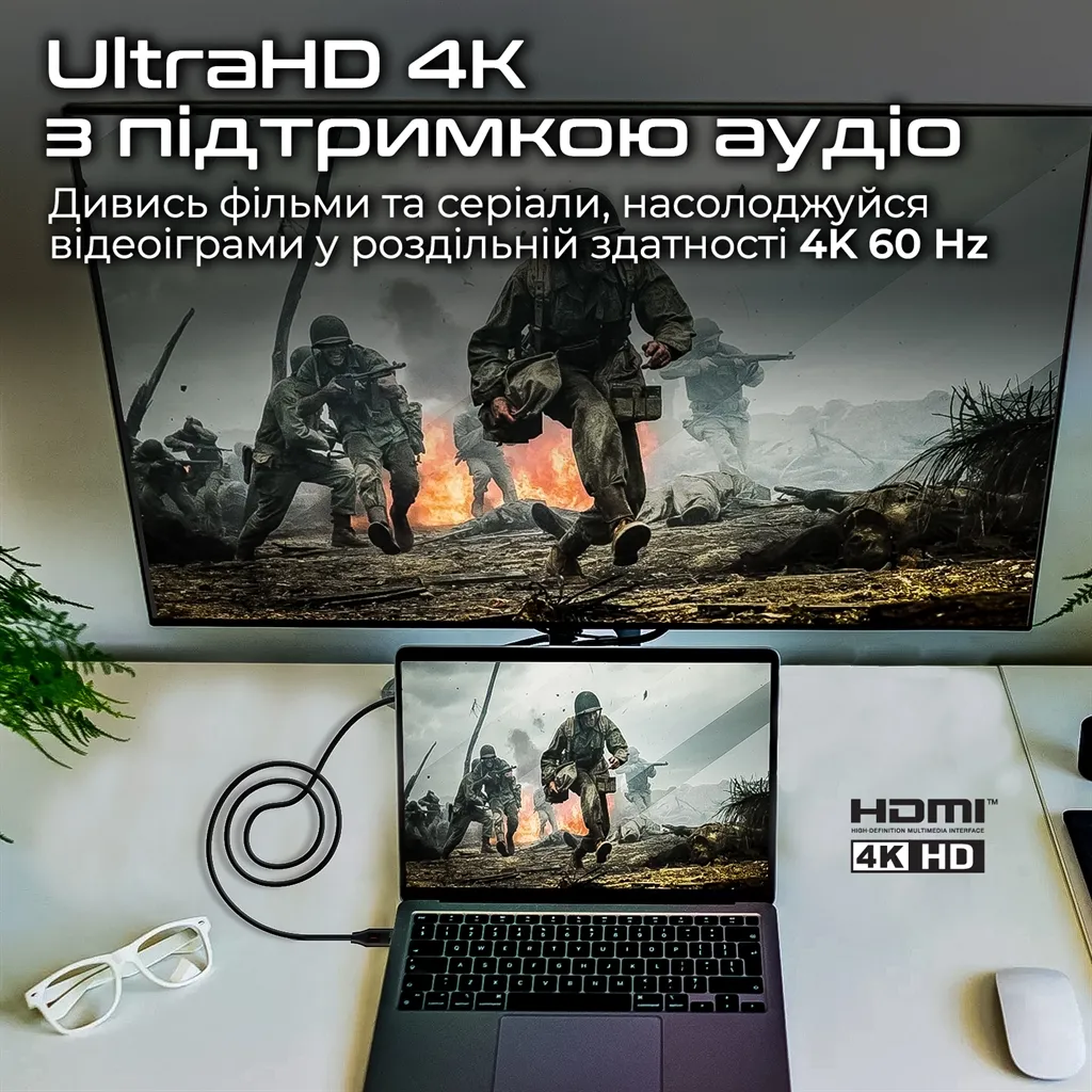 Кабель Promate ProLink4K60-300 HDMI - HDMI V 2.0 (M/M), 3 м, Black - мініатюра 2