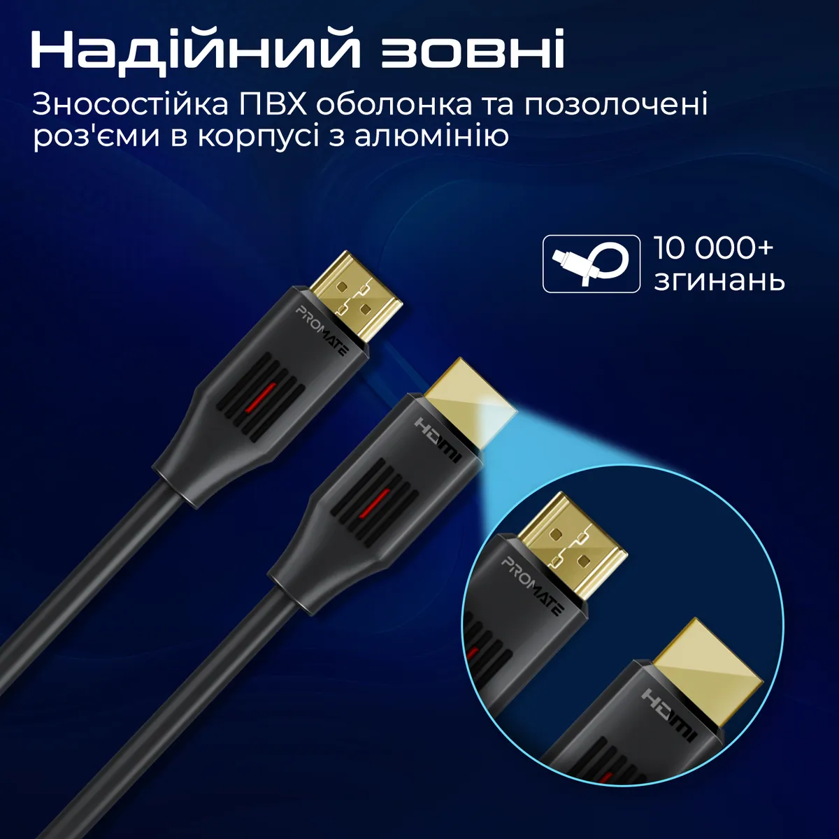 Кабель Promate ProLink4K60-300 HDMI - HDMI V 2.0 (M/M), 3 м, Black - мініатюра 5