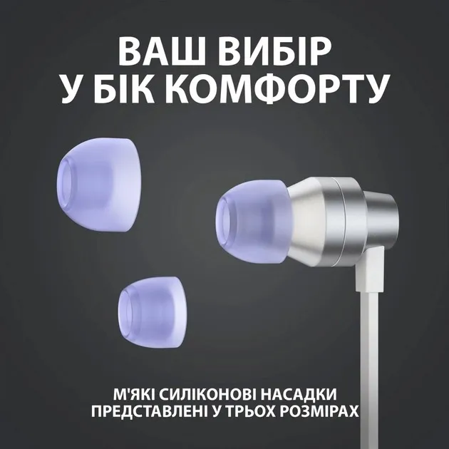 Гарнітура Logitech G333 White (981-000930) - мініатюра 13