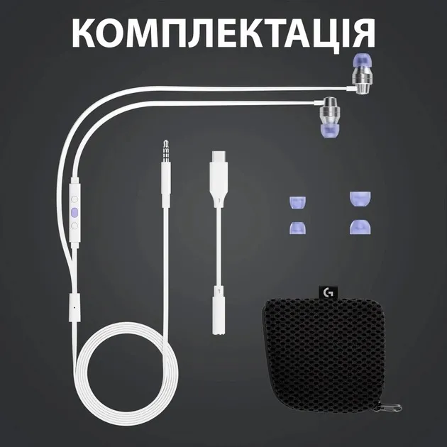 Гарнітура Logitech G333 White (981-000930) - мініатюра 9