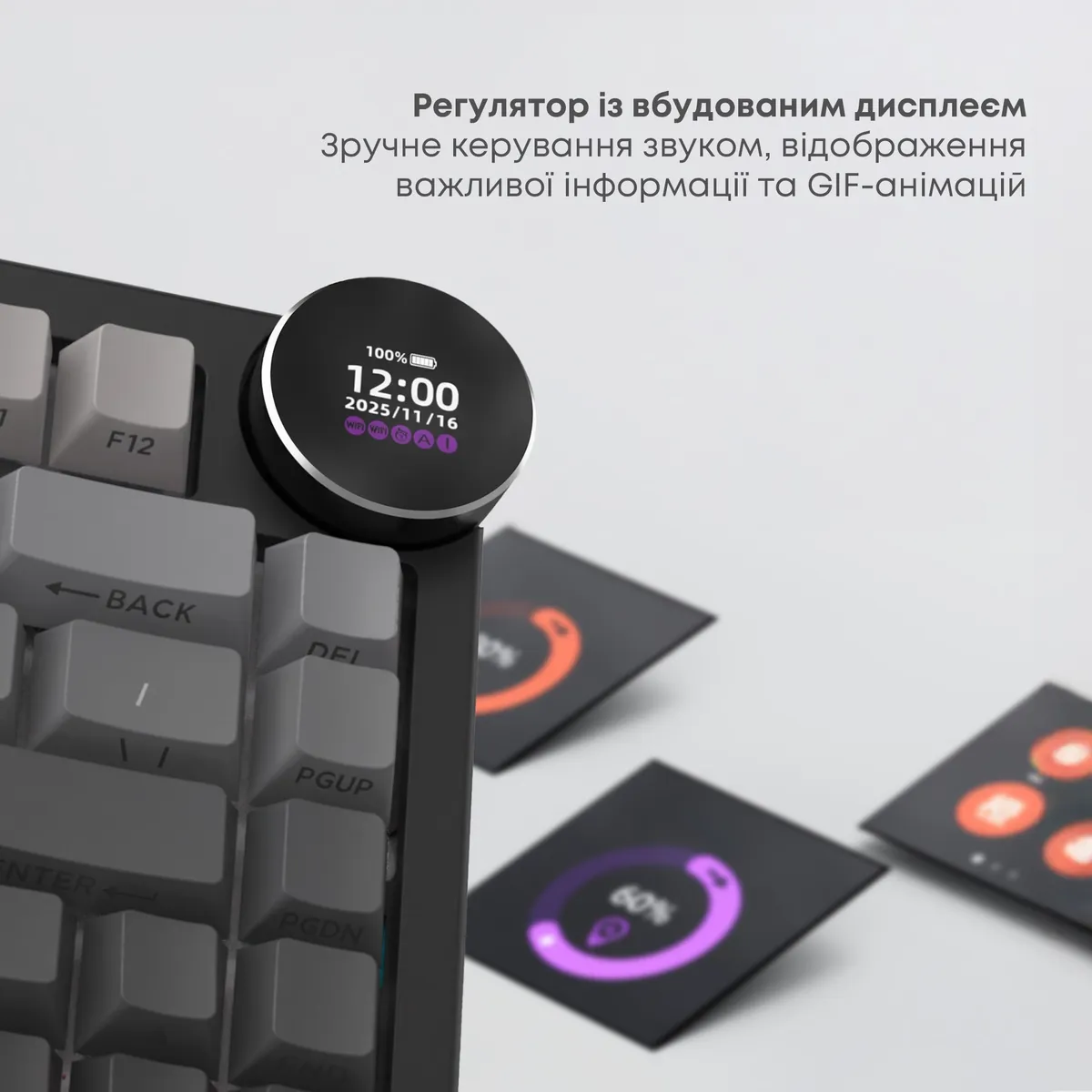 Клавіатура бездротова Ajazz AK820 V2 White Peach Switch Purple/White/Blue (AK820-V2-WP-PWB) - мініатюра 11