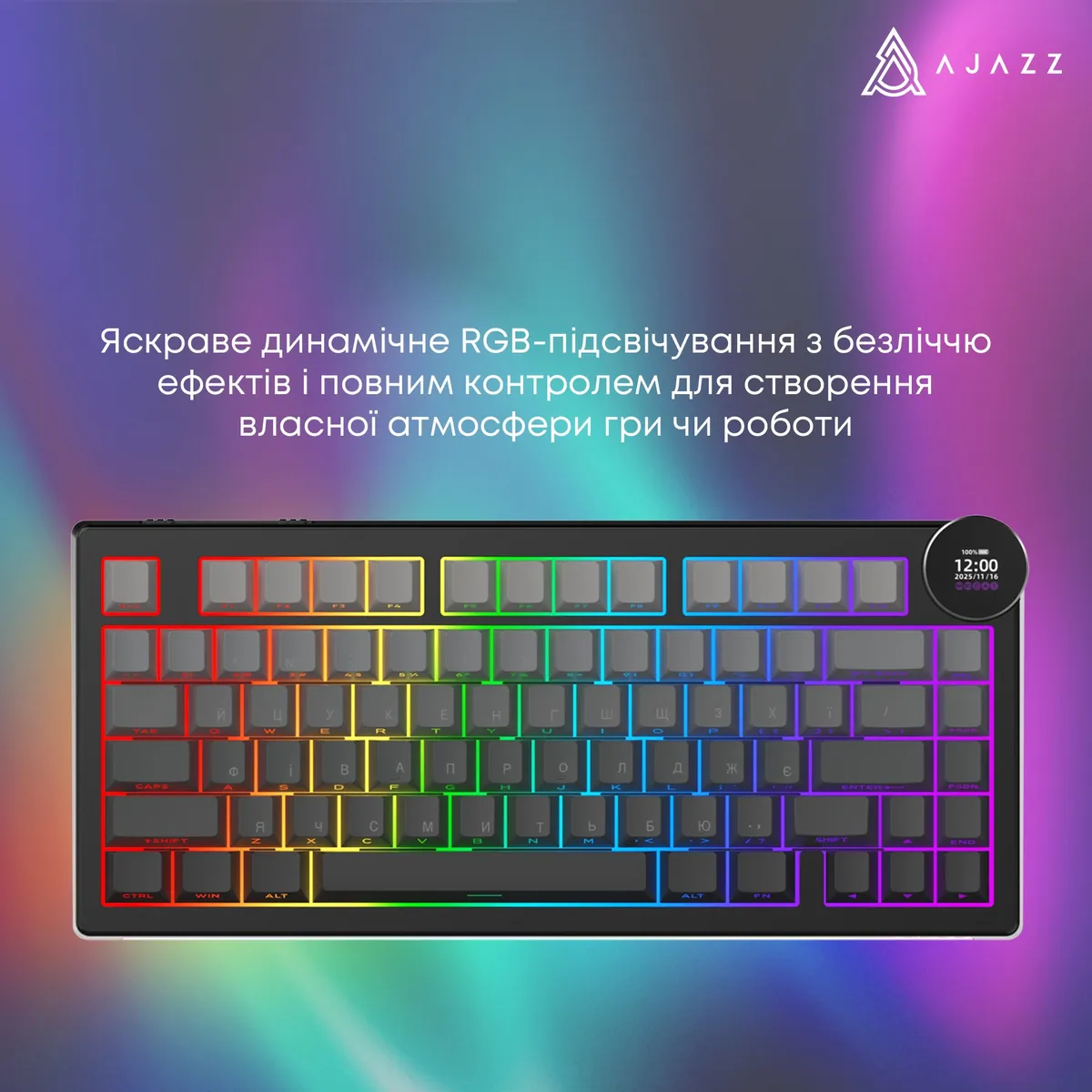 Клавіатура бездротова Ajazz AK820 V2 White Peach Switch Purple/White/Blue (AK820-V2-WP-PWB) - мініатюра 18