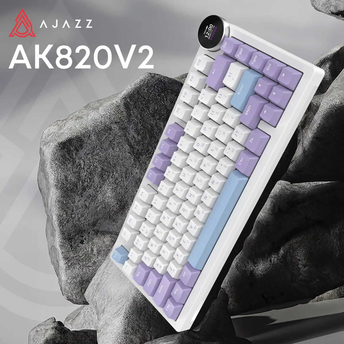 Клавіатура бездротова Ajazz AK820 V2 White Peach Switch Purple/White/Blue (AK820-V2-WP-PWB) - мініатюра 5