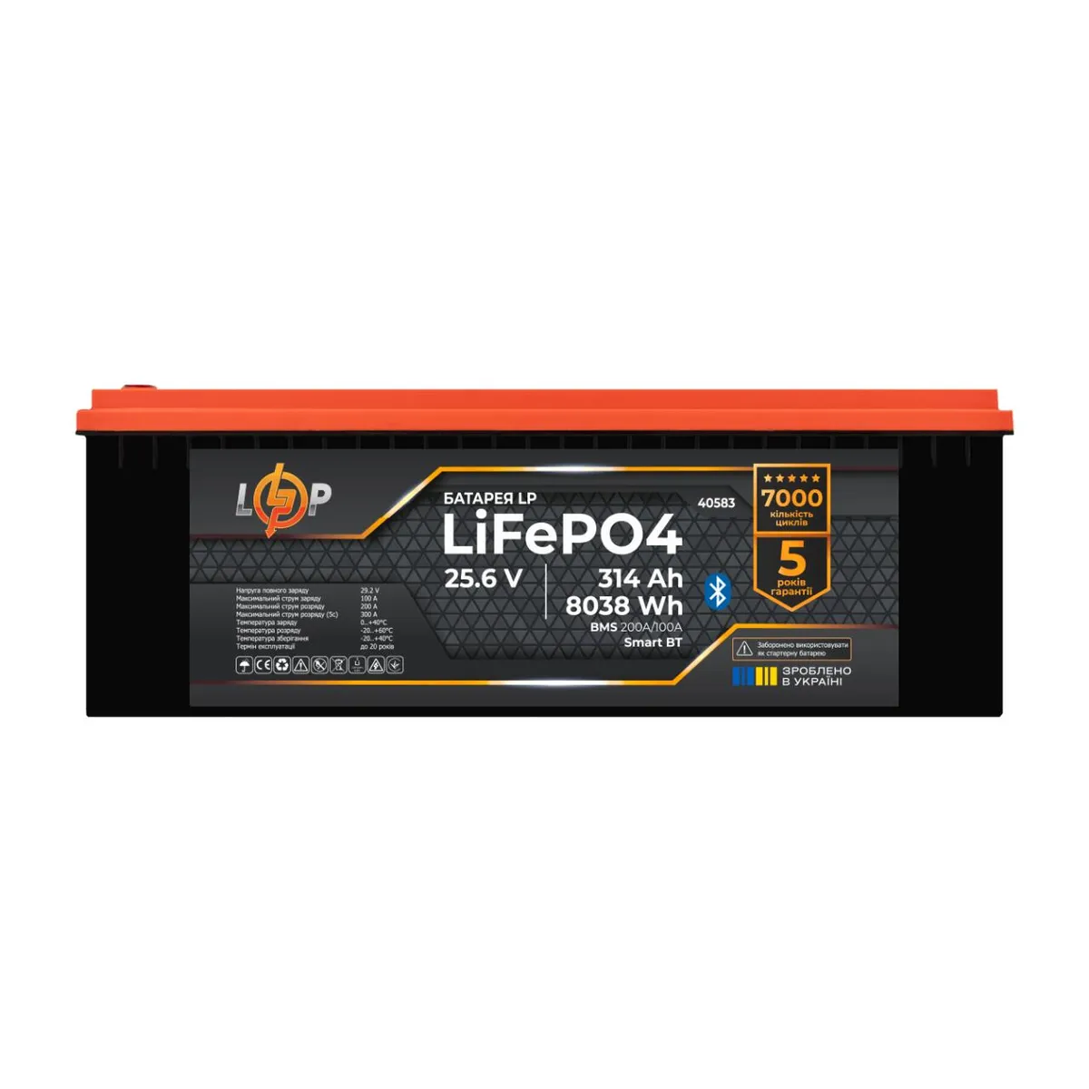 Акумулятор LP LiFePO4 25,6V -314 Ah (8038Wh) (BMS 200A/100А) пластик Smart BT - зображення 1