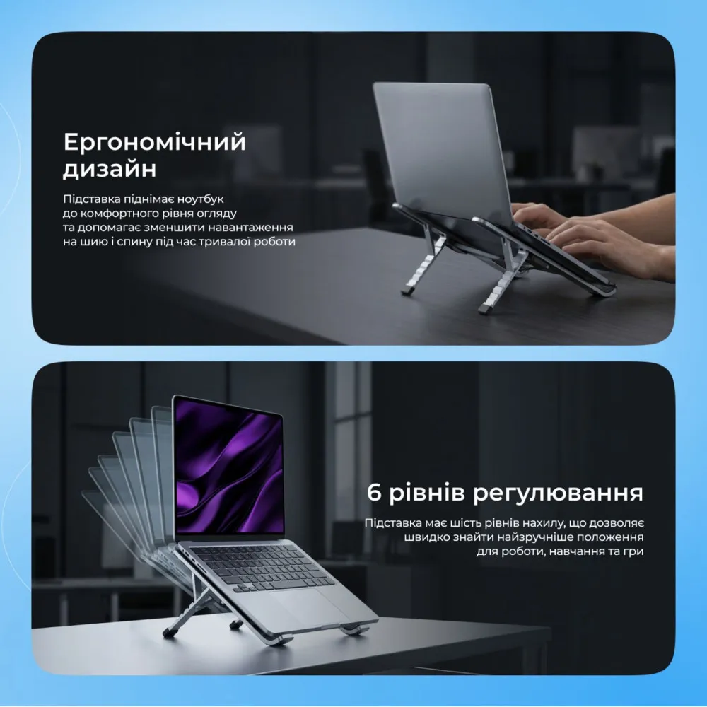 Підставка для ноутбука Proove Ski (silver) - мініатюра 2
