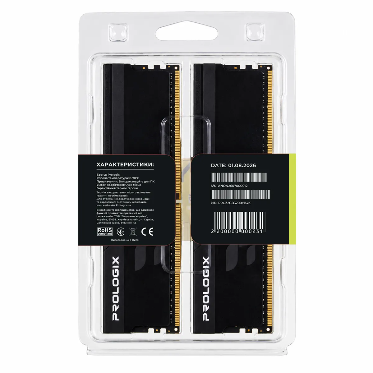 Модуль пам`ятi DDR4 2x16GB/3200 Prologix Onyx Black (PRO32GB3200YB4K) - мініатюра 5