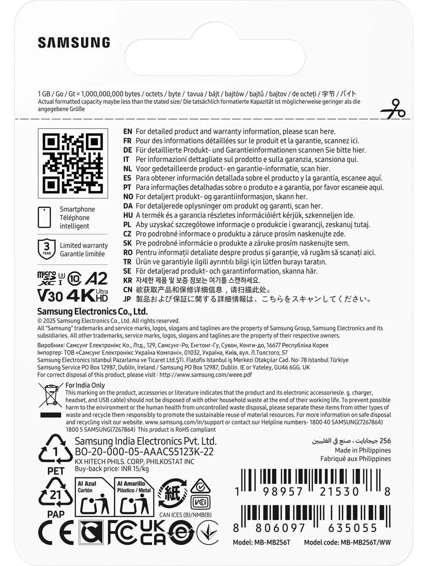 Карта пам`ятi MicroSDXC 256GB UHS-I/U3 A2 Class 10 Samsung T7 (MB-MB256T/WW) - мініатюра 5