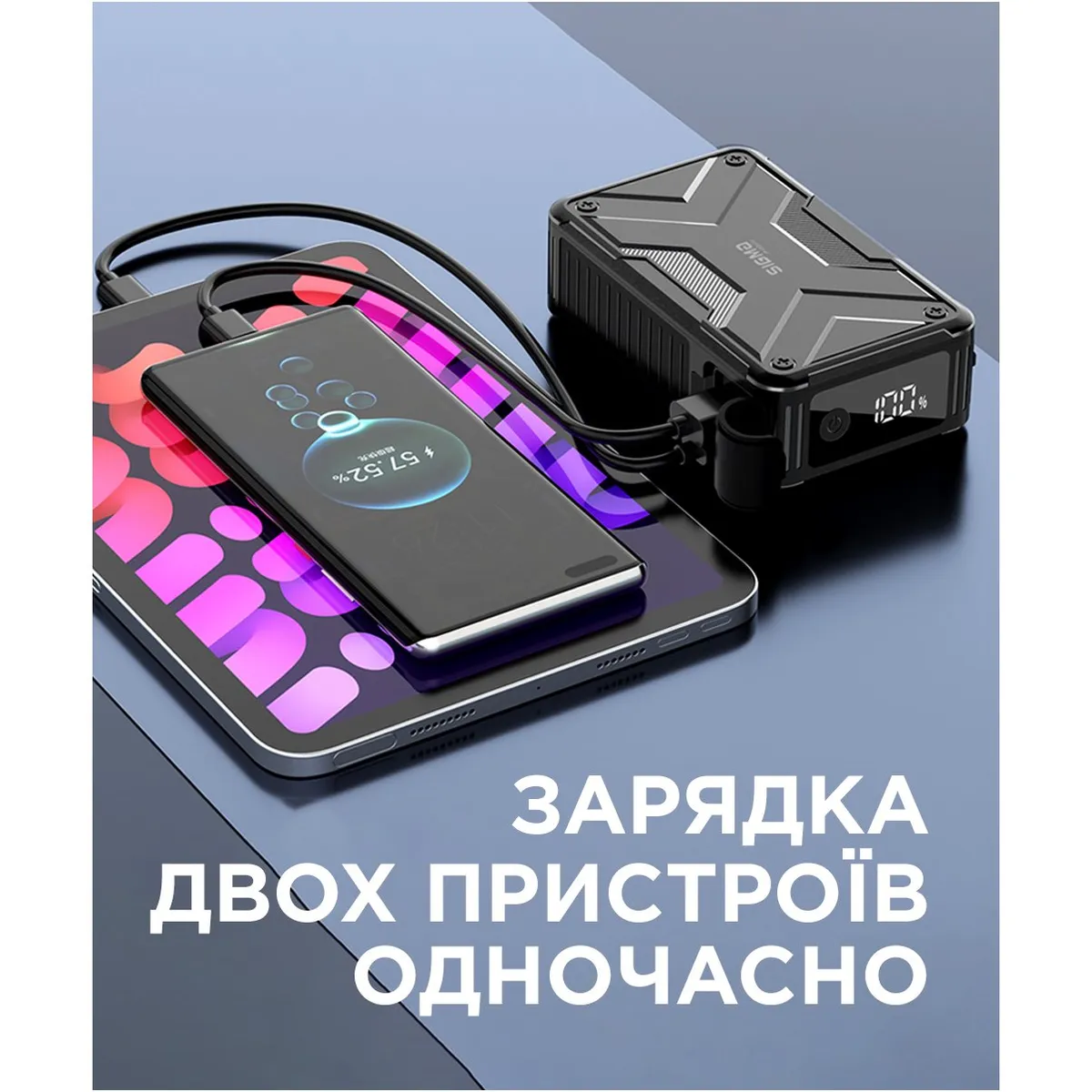 Універсальна мобільна батарея Sigma mobile X-power SI20A11QLX-DC 20000mAh Black - мініатюра 10