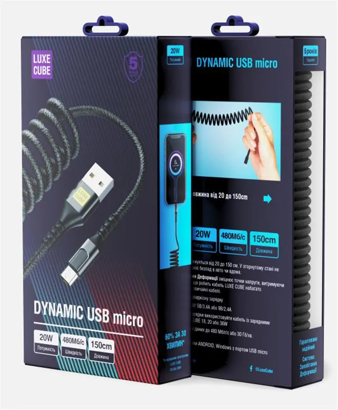 Кабель Luxe Cube Dynamic USB - Lightning (M/M), 1.5 м, Black (4446689101557) - мініатюра 2