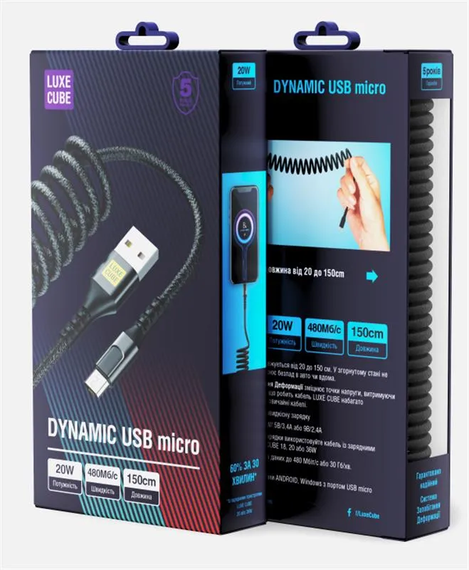 Кабель Luxe Cube Dynamic USB - micro USB (M/M), 1.5 м, Black (4446689101236) - мініатюра 2