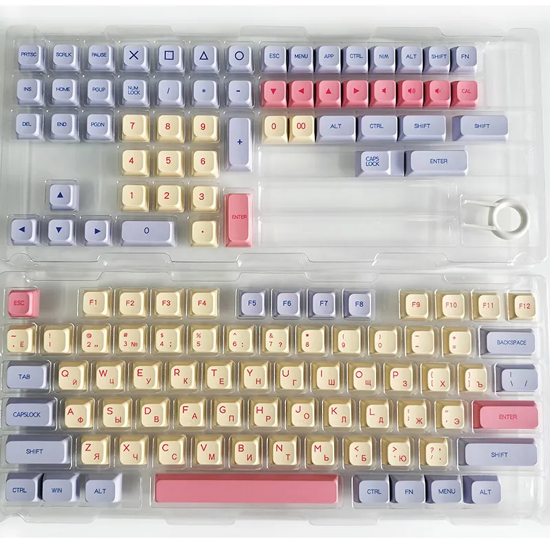 Набір кейкапів PBT XDA «Зефір», 132 клавіші, термосублімація, ENG/RU, рожевий - зображення 1