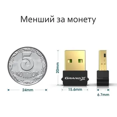 Bluetooth-адаптер Grand-X BT50G - мініатюра 2
