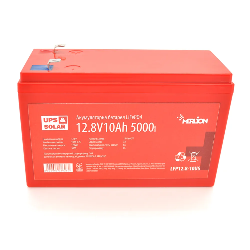 Літій-залізо-фосфатний акумулятор Merlion LiFePO4 12.8V 10AH (4S3P/BMS-10A), (151x60x105) for UPS, до 5000 циклів, Q12 - зображення 1